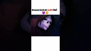 demon lord ek ladki hai anime animeedit animememes shorts trending [upl. by Atival]