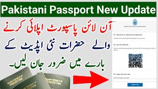 Passport update about two factor authentication  Google authenticator [upl. by Icyaj]