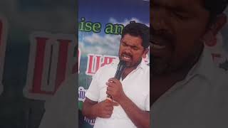 BROTHER V Jayaraj KADUTHULA contact number 9943733403 tamilchristensong motivation [upl. by Rubia]