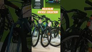 Decathlon Bycycle collection😱decathlon travel camping shortfeed shortvideo shorts viralvideo [upl. by Garling]