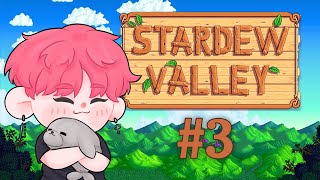 กระเป๋าก็ต้องมี l Stardew Valley 3 [upl. by Fisa]