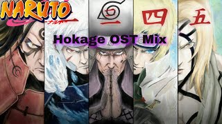 Naruto Shippuden OST Hokage Mix [upl. by Meletius235]