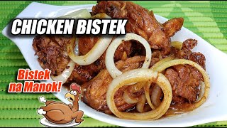 GANITO KADALI GAWING BISTEK ANG MANOK NAPAKASARAP PANG CARINDERIA AND LEVEL [upl. by Ahsirpac114]