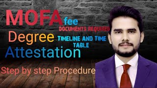 MOFA Attestation Process Ministery of Foreign Affairsmofadegreeattestation [upl. by Yroger]