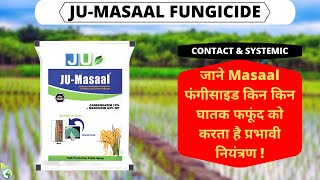 JUMASSAL FUNGICIDE  CARBENDAZIM 12MANCOZEB 63  JU AGRISCIENCE  MASAAL FUNGICIDE KHETIKI GYAN [upl. by Nodnarb590]