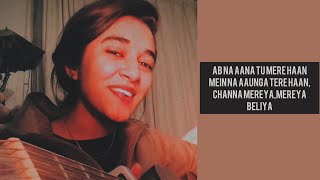 Channa Mereya Extended Lyrics 💔  Vahaj Hanif [upl. by Jack]