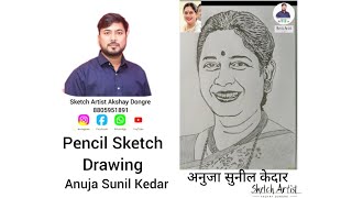 Anuja Sunil kedar  Saoner Vidhansabha  Congress Candidate  Pencil Sketch Drawing kedar congress [upl. by Mcginnis94]