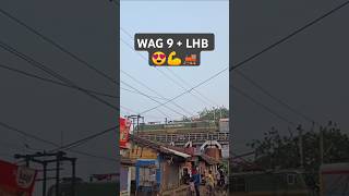 WAG 9  LHB SF ON IRON BRIDGE 🌉 😱💪🚂😍 wag9 locomotive shorts railway train erode lhbalp [upl. by Nyleikcaj]