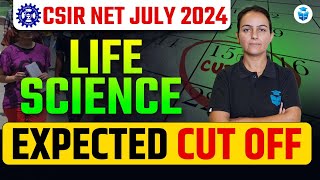 CSIR NET Expected Cut Off 2024  CSIR NET Life Science Expected Cut Off  CSIR NET Answer Key [upl. by Epperson678]