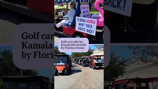 Florida retirees hold golf cart rally for Kamala Harris  ABC News [upl. by Harilda]