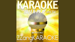 Q amp A By SEVENTEEN Ailee 에일리 Instrumental Karaoke Version [upl. by Chloras]