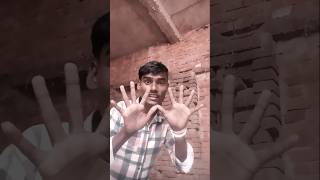 5 ka 10 dil me gaily bas dil comedyvideo comedy funnyscenes [upl. by Neelrihs]