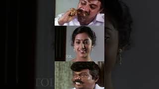 என்ன டா இந்த தீனி திங்குறான் 😲 sathyaraj  goundamani  senthil [upl. by Ogawa]