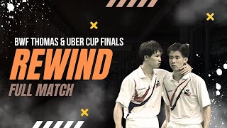 Thomas Cup Rewind Ricky SubagjaRexy Mainaky INA vs Cheah Soon KitSoo Beng Kiang MAS [upl. by Bryner]