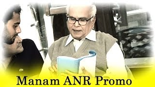 MANAM Movie ANR Promo  8th May 2014  ANR Lives On [upl. by Olinde199]