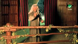 Jaber Al Kaser  Shwayit Hob  Video Clip  جابر الكاسر  شويه حب  فيديو كليب [upl. by Gies661]