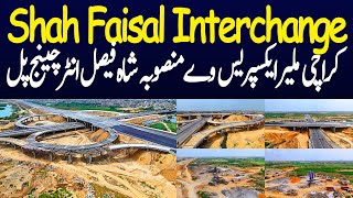 Karachi Malir Expressway Project  Shah Faisal Interchange Bridge  Malir Quaidabad Interchange [upl. by Aenyl]