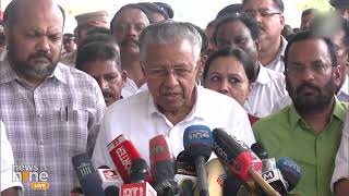 Kuwait Fire Tragedy Kerala CM Pinarayi Vijayan Present to Receive Mortal Remains of Indians  News9 [upl. by Julina38]