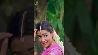 Ela Ela Video Song  Nuvvu Leka Nenu Lenu Movie  Tarun  Aarthi Agarwal  Shorts  ytshorts [upl. by Nicolina]