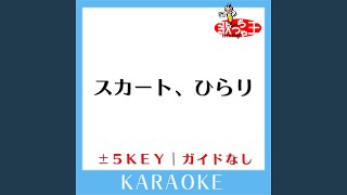 スカート、ひらり 2Key 原曲歌手AKB48 [upl. by Isa]