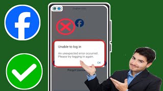 Facebook não consegue iniciar sessão problema  Ocorreu um erro inesperado tente iniciar sessão [upl. by Aerdnaid]