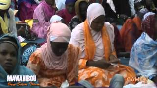 MAWAHIBOU GAMOU 2015 [upl. by Enelime163]