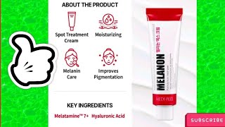 MEDIPEEL MOST EFFECTIVE DARK SPOTS amp PIGMENTATION MELANON X CREAM trending viral [upl. by Berkow]