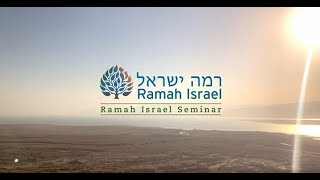 Ramah Seminar [upl. by Salamone]