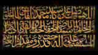 BABACAR THIAM zikr CHEIKH AHMED TIDJANIE [upl. by Aras]