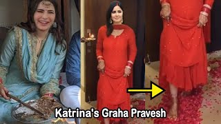 Katrina Kaif Graha Pravesh in Sasural with husband Vicky Kaushal [upl. by Gerhardt690]