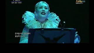 ASchoenberg Pierrot Lunaire Op21쉔베르크 달에 홀린 피에로 작품 21  소프라노 이춘혜 [upl. by Nnylyrehc500]