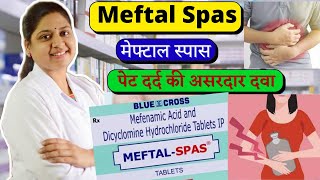 Meftal Spas Tablet  Meftal Spas Tablet Uses In Hindi  Meftal Spas [upl. by Melodie]