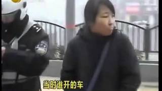 Autofahrer in China überollt mehrfach Fußgänger [upl. by Hernardo666]