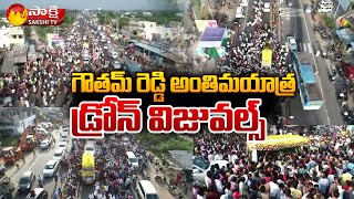 Minister Mekapati Gowtham Reddy Last Journey Drone Visuals  Sakshi TV [upl. by Aja]