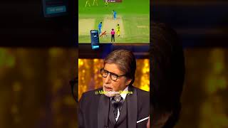 Amitabh Bachchan talked about Sourav Ganguly doing commentary ✨👿 [upl. by Gaidano761]