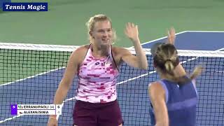 2024 Wuhan Open R2 AlexandrovaSiniakova vs ErraniPaolini [upl. by Einahets605]