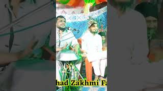 Dilshad Zakhmi Ki Gazal new song newsadghazal ghazalmusic trending love shorts shortvideo [upl. by Atte904]