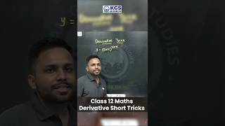 Class 12 Maths Derivative Short Tricks boardexams2025 boardexam board2025 boardenglish shorts [upl. by Cary]