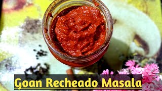 Goan Recheado Masala  Goan Masala Recipe [upl. by Junno]