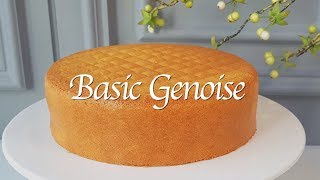 EngSub 성공하는 제누와즈 레시피 How to make a Genoise sponge cake For Beginners [upl. by Netsirhc790]