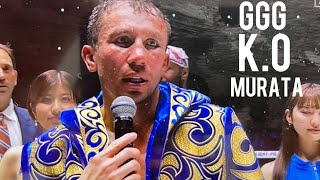 GGG KNOCKS OUT Murata CALLS OUT Canelo post fight interview [upl. by Riha200]