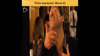 Movie 43 2013 Film Explained In HindiUrdu [upl. by Salsbury]