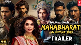 Mahabharata film official trailer releaseHrithikVarun DhawanKartik AryanVidyutVicky Amitabh [upl. by Hope756]