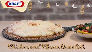 Chicken and Cheese Osmalieh [upl. by Aleusnoc]