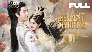 【Multisub】The Last Immortal EP01  Zhao Lusi Wang Anyu  神隐  Fresh Drama [upl. by Sell]