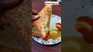 Bread toast 🤤🤤👌 foodshorts youtubeshorts mykitchen [upl. by Ahsoem]