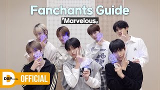 MIRAE  Marvelous Japanese ver  Fanchants Guide [upl. by Notsuj]