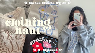 StyleupK clothing haul 🍂 fallwinter lookbook korean style outfits [upl. by Herring]