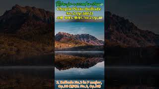 Chopin Ballade No2 Op382  쇼팽 피아노 발라드 No2 Op382 Relax for a second in classic [upl. by Fayre460]