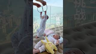 May twins challenge the rings competition JinmingshumingI YouTubeshort [upl. by Gussi303]